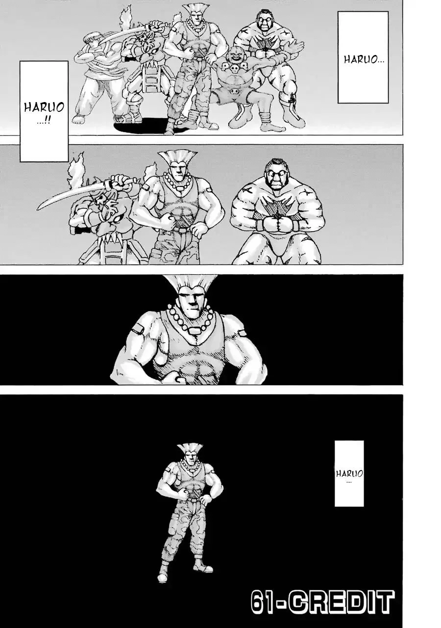 High Score Girl Chapter 61 page 1