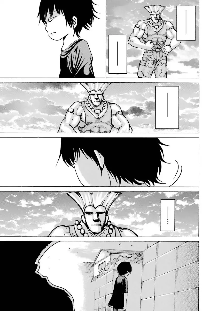 High Score Girl Chapter 61 page 23