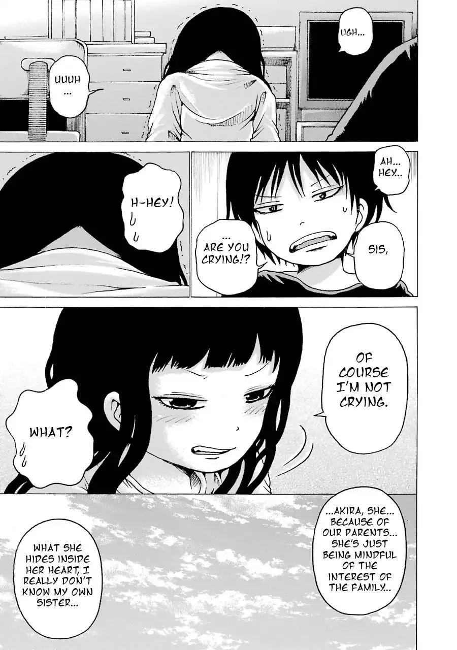 High Score Girl Chapter 61 page 17