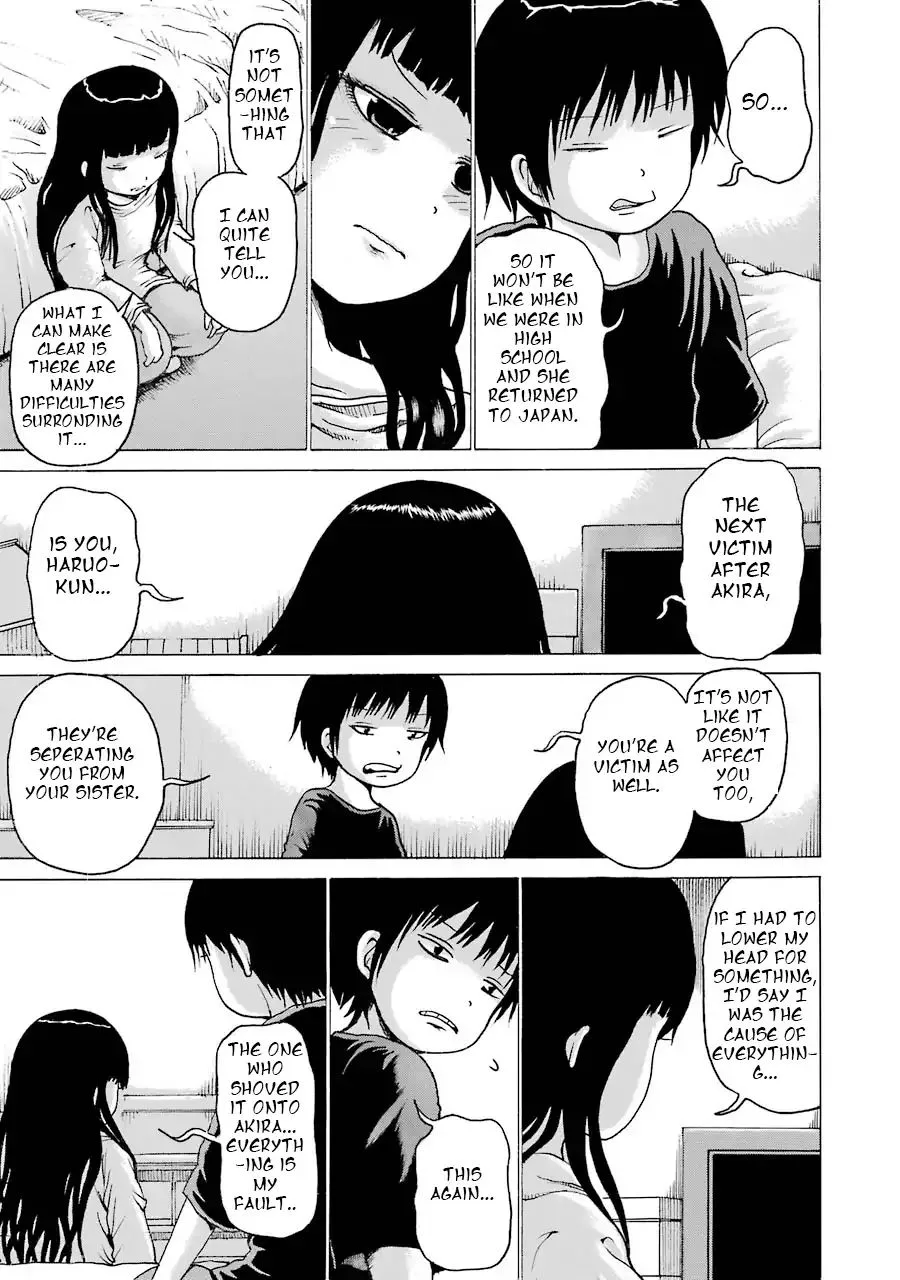 High Score Girl Chapter 61 page 15