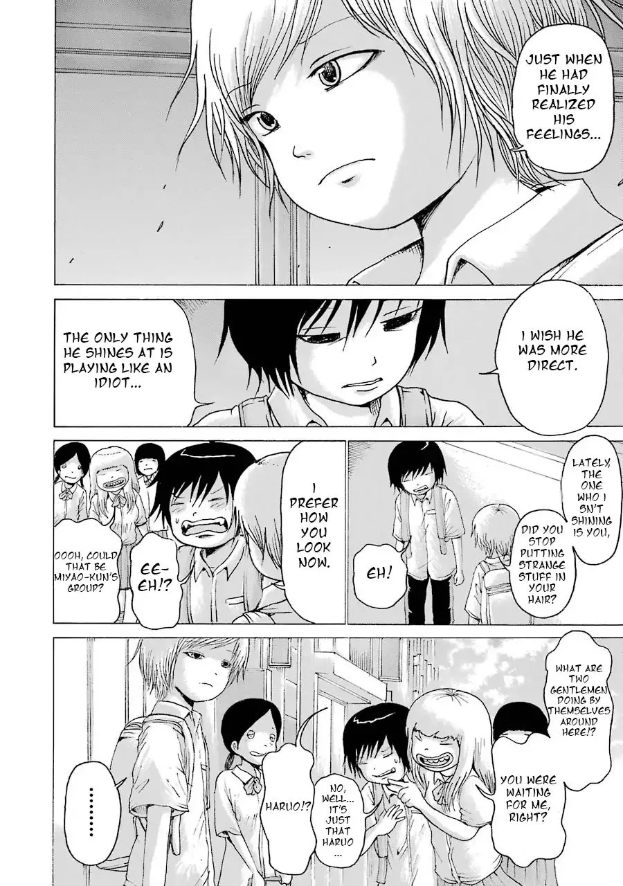 High Score Girl Chapter 61 page 4
