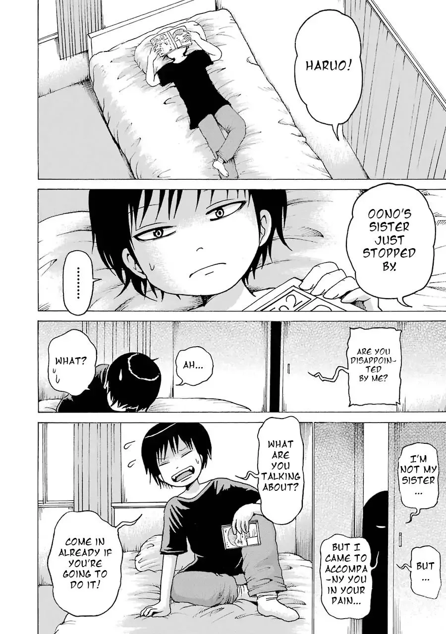 High Score Girl Chapter 61 page 12