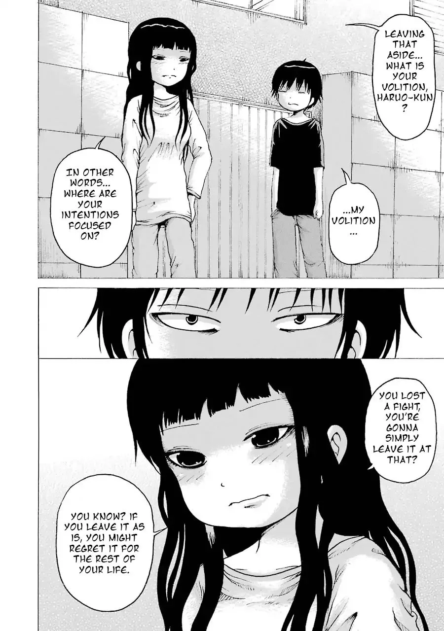 High Score Girl Chapter 61 page 18