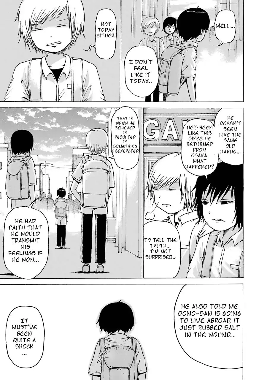 High Score Girl Chapter 61 page 3
