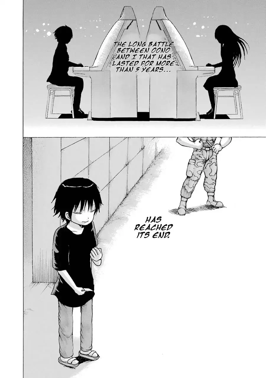 High Score Girl Chapter 61 page 22