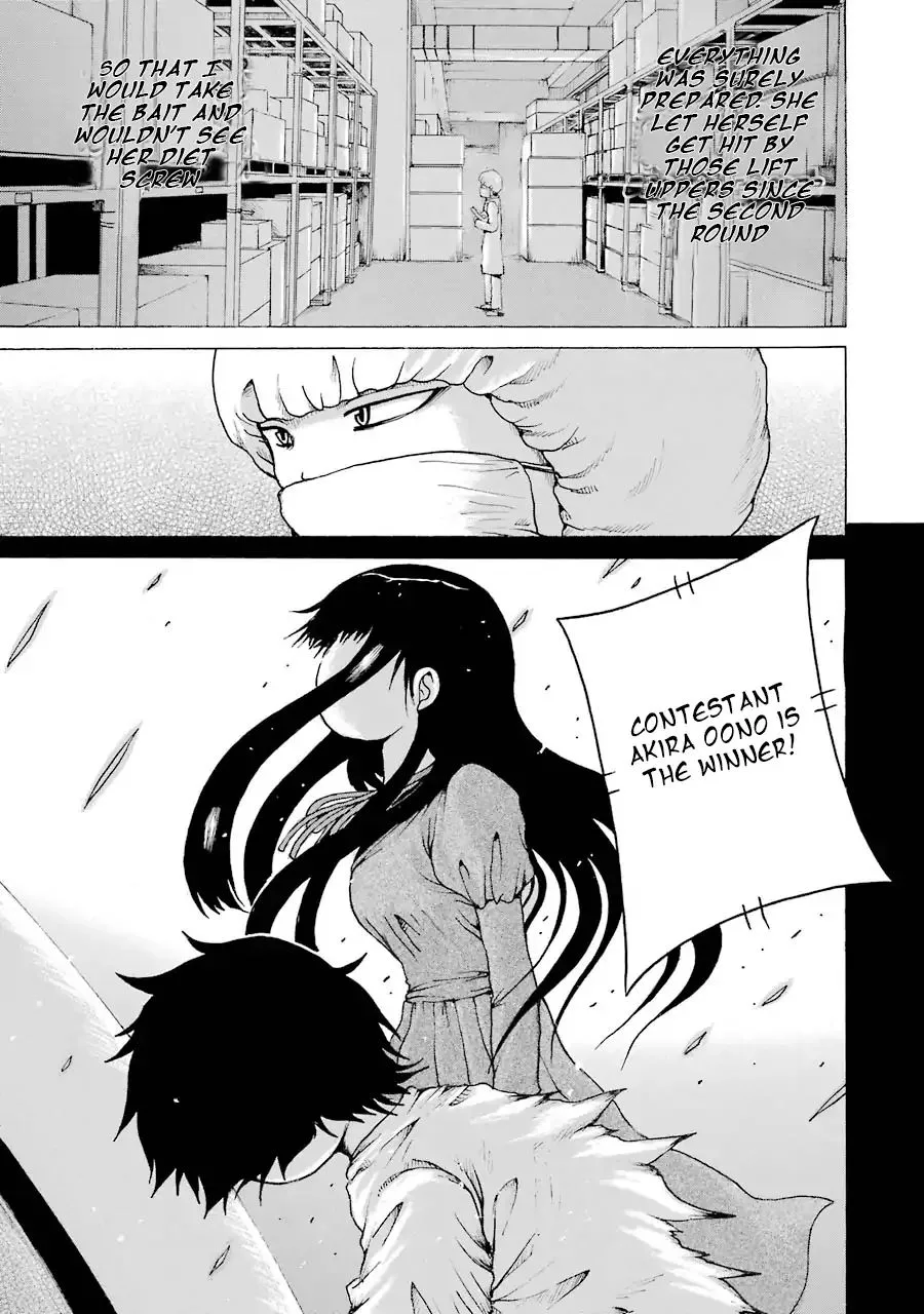 High Score Girl Chapter 61 page 7