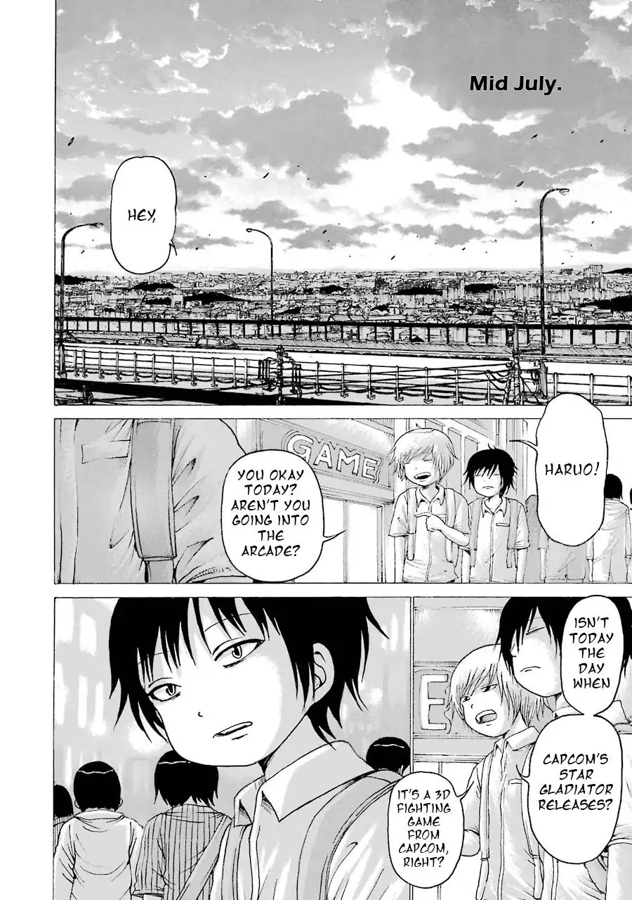 High Score Girl Chapter 61 page 2