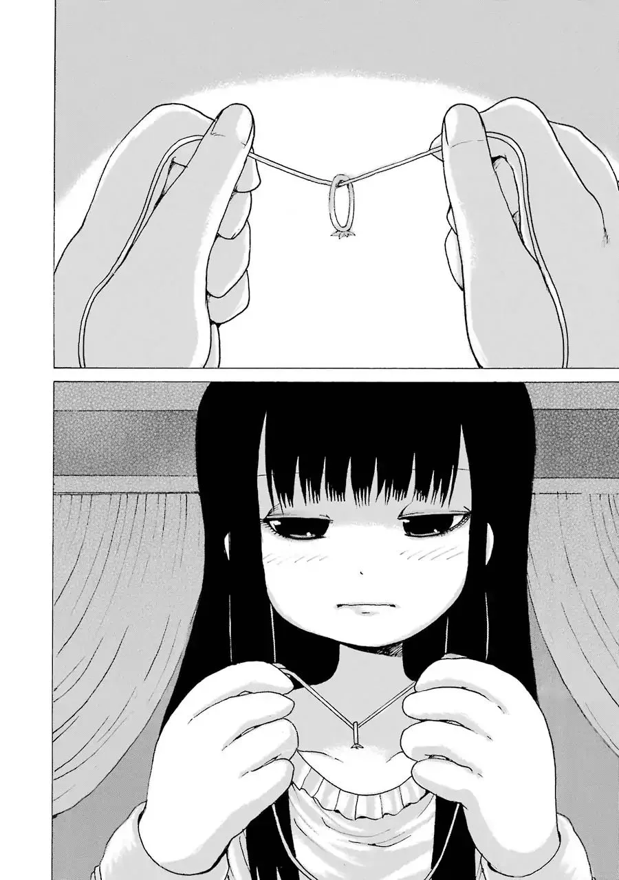 High Score Girl Chapter 61 page 10