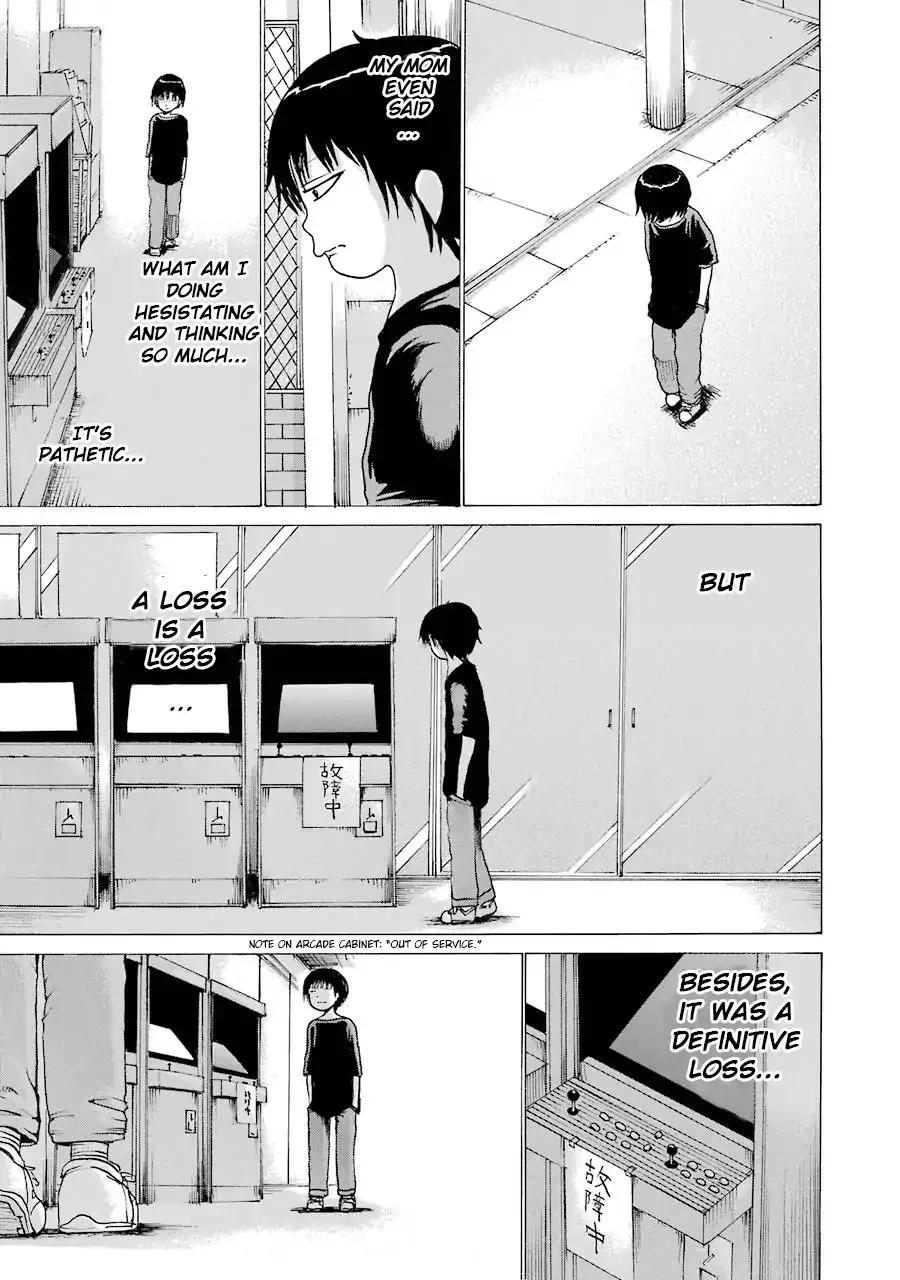 High Score Girl Chapter 62 page 7