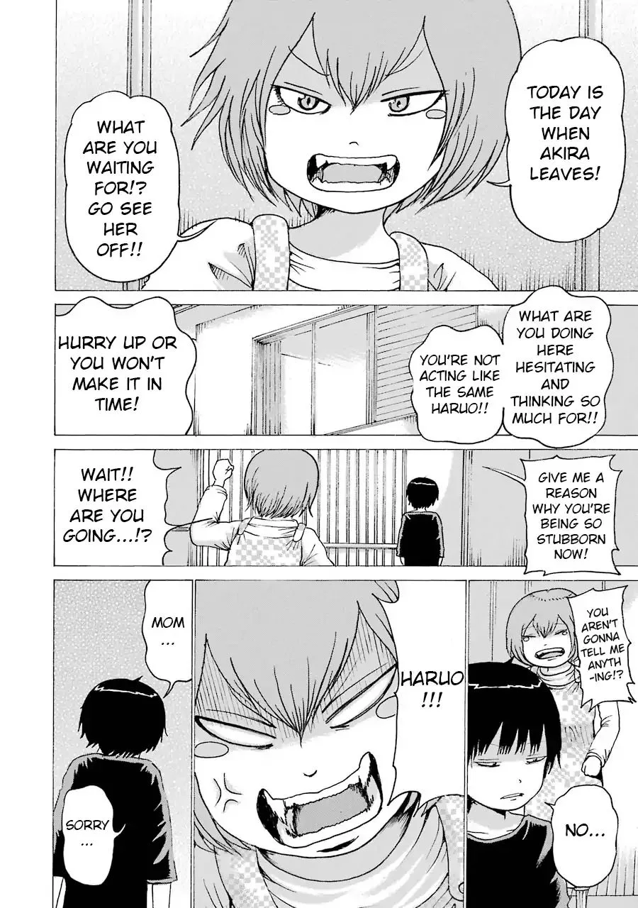 High Score Girl Chapter 62 page 4