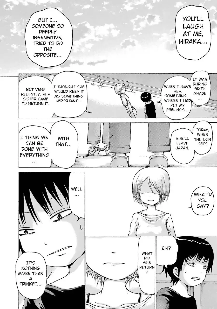 High Score Girl Chapter 62 page 18