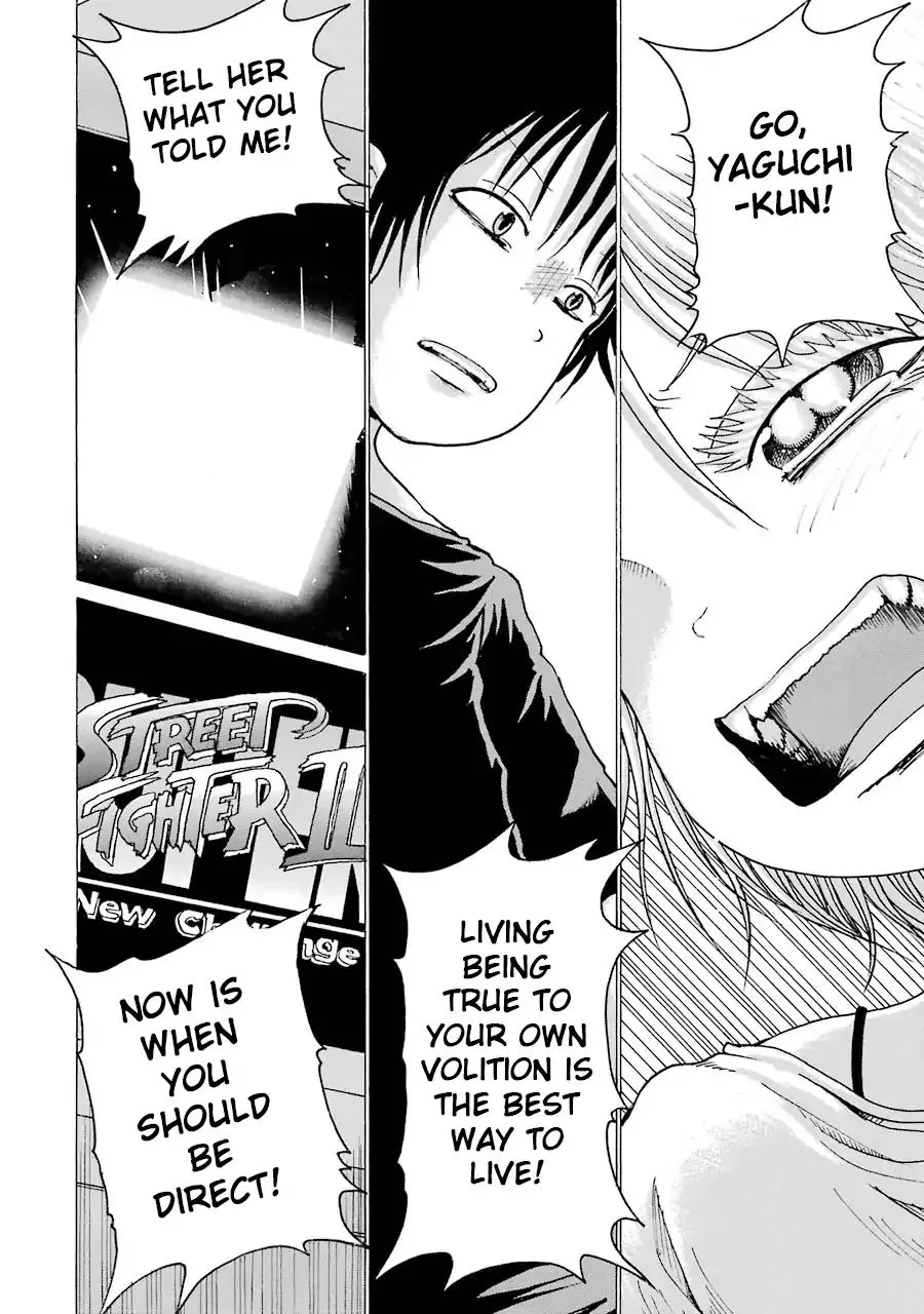 High Score Girl Chapter 62 page 22