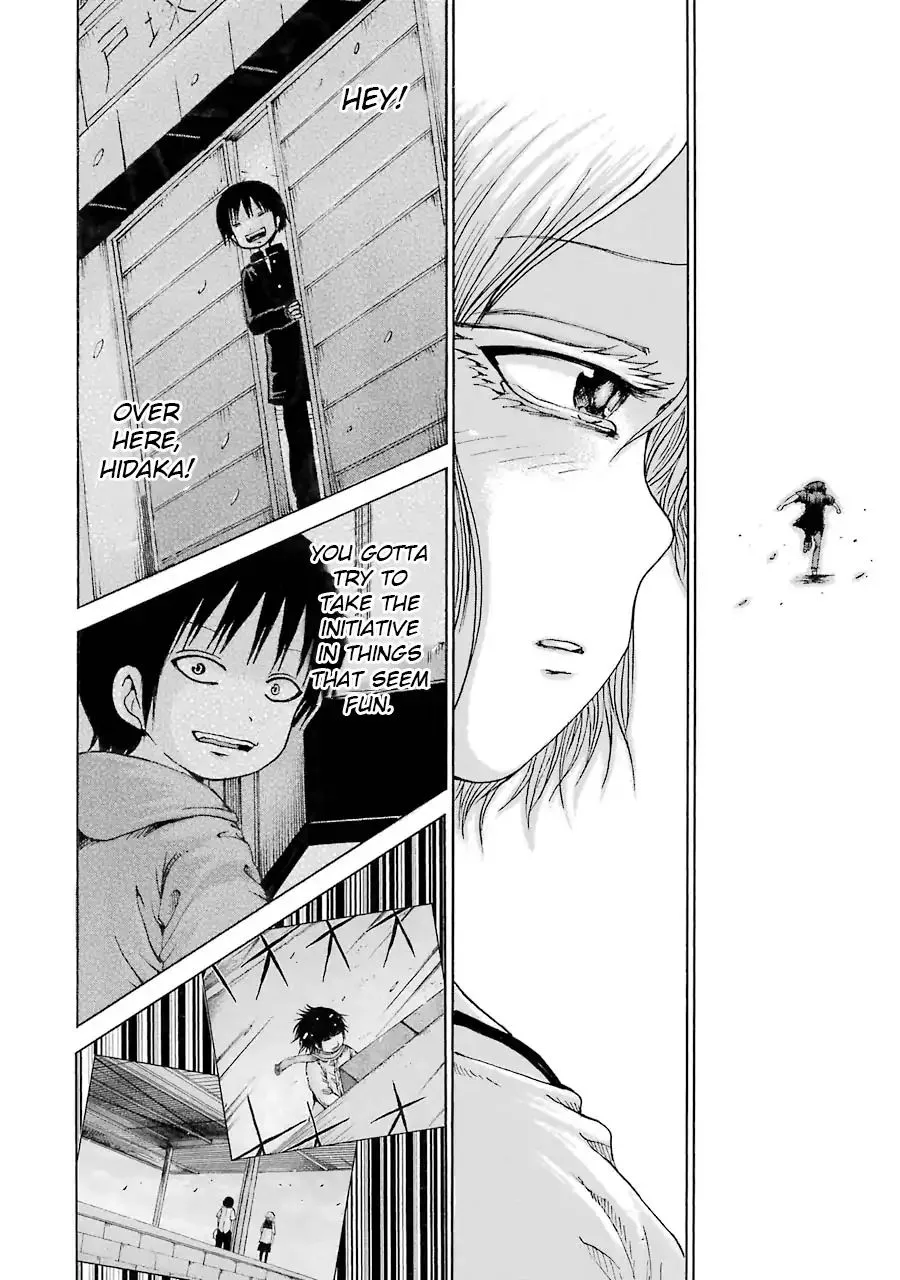 High Score Girl Chapter 62 page 24