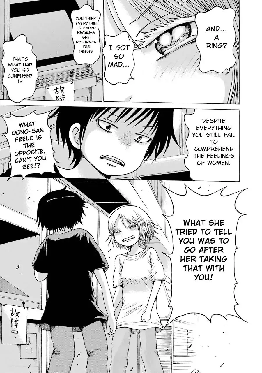 High Score Girl Chapter 62 page 21