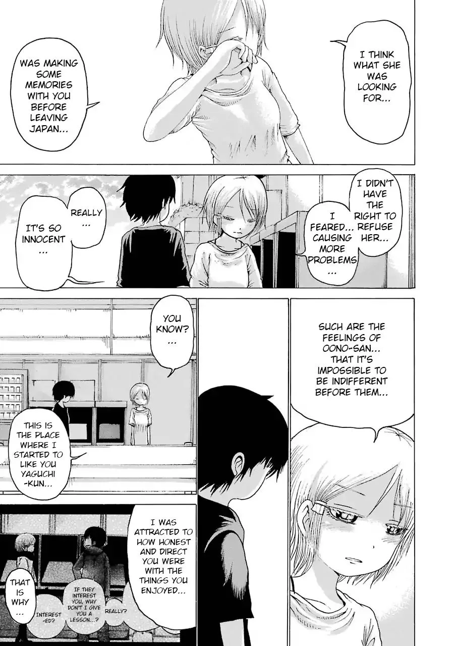 High Score Girl Chapter 62 page 15