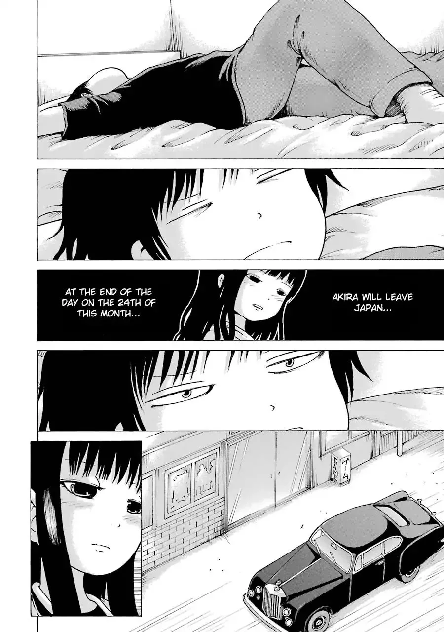 High Score Girl Chapter 62 page 2