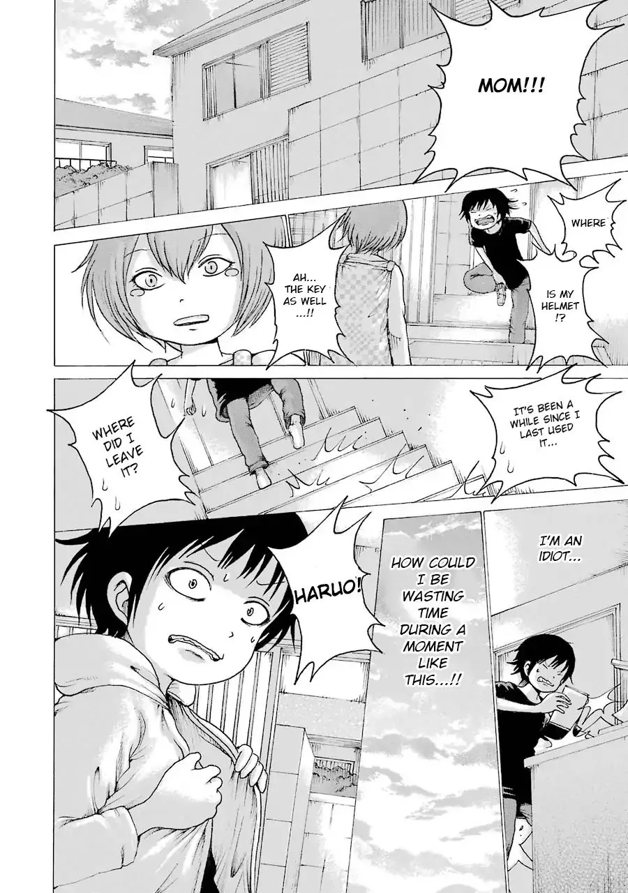 High Score Girl Chapter 62 page 27