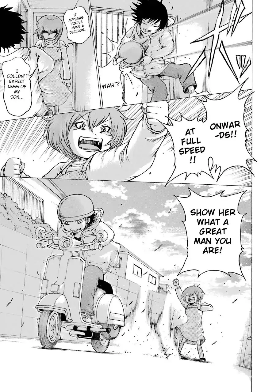 High Score Girl Chapter 62 page 28