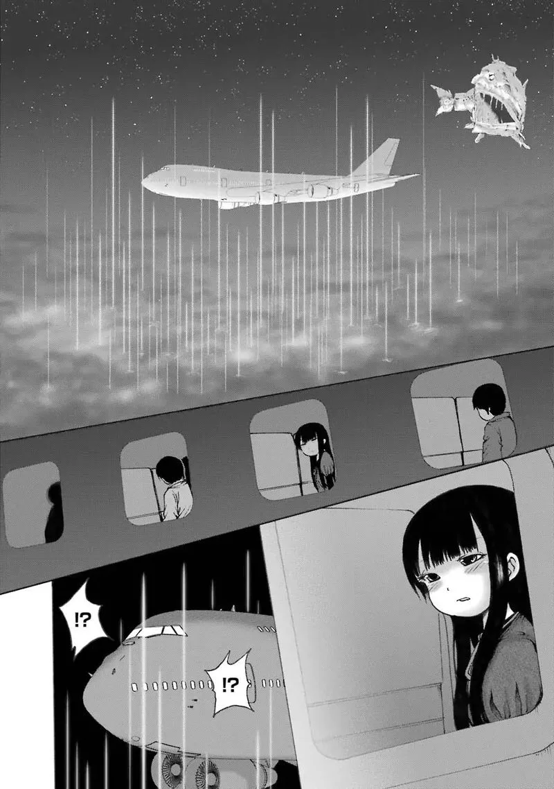 High Score Girl Chapter 63 page 23