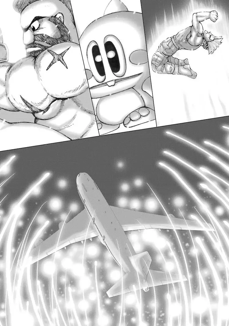 High Score Girl Chapter 63 page 24