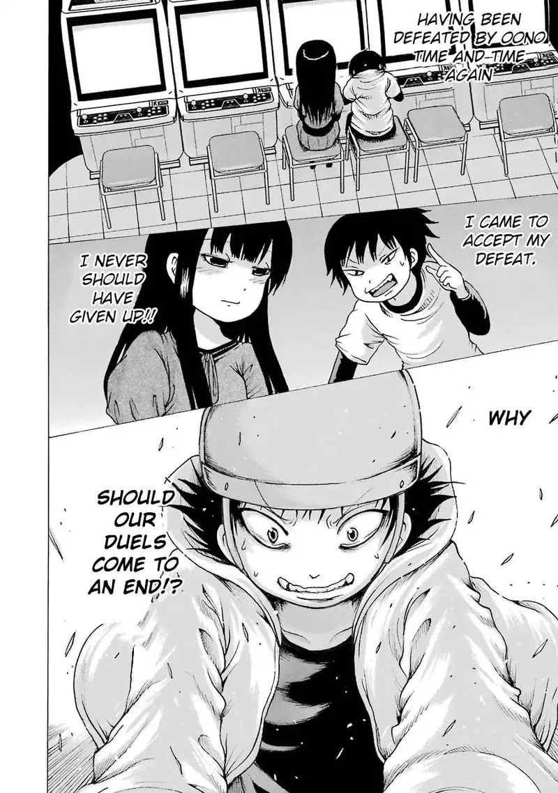 High Score Girl Chapter 63 page 4