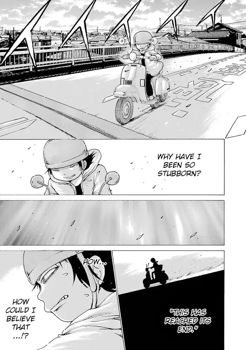 High Score Girl Chapter 63 page 3