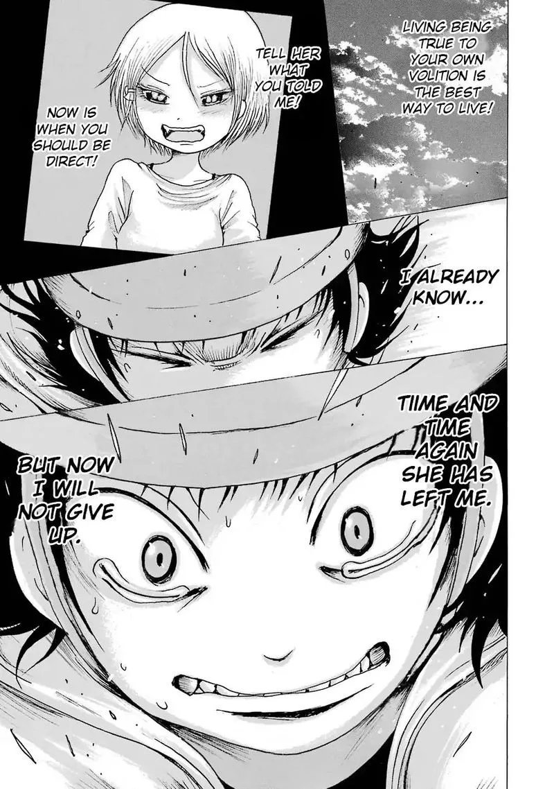 High Score Girl Chapter 63 page 15