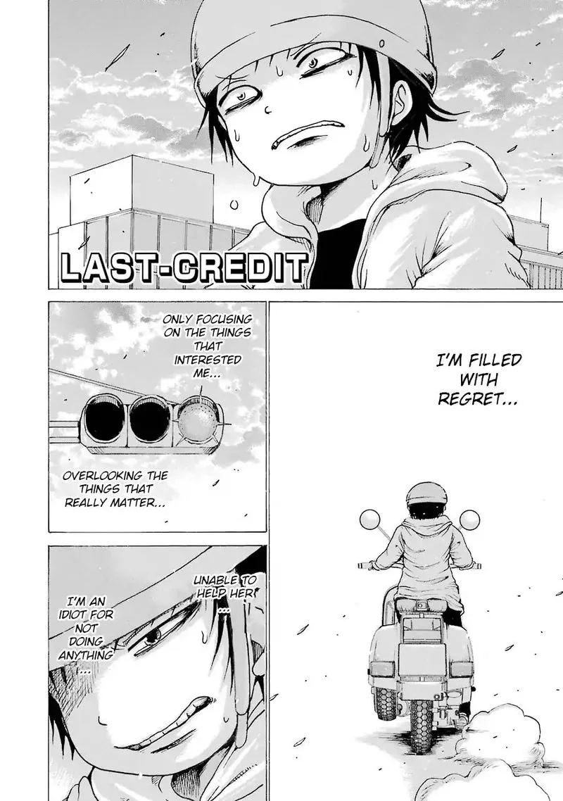 High Score Girl Chapter 63 page 2