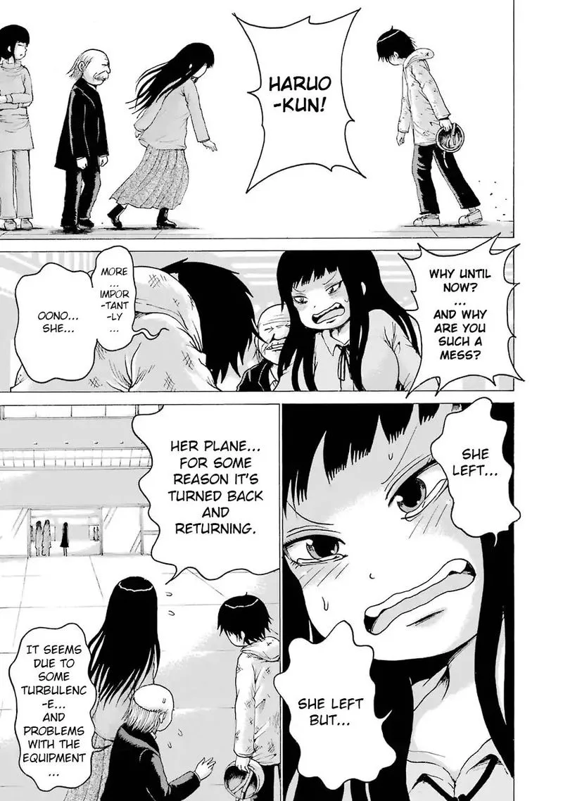 High Score Girl Chapter 63 page 29