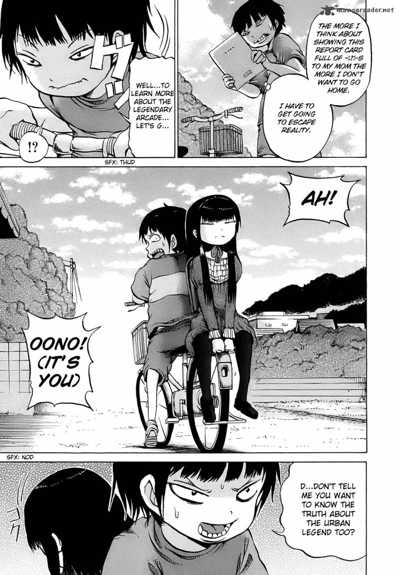 High Score Girl Chapter 7 page 6