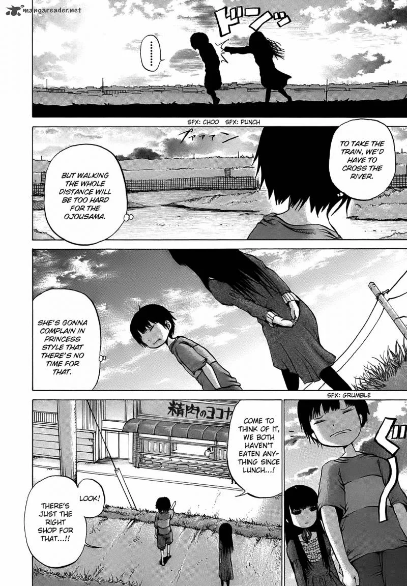 High Score Girl Chapter 7 page 19