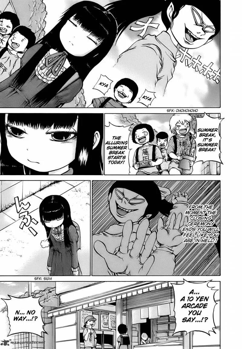 High Score Girl Chapter 7 page 4