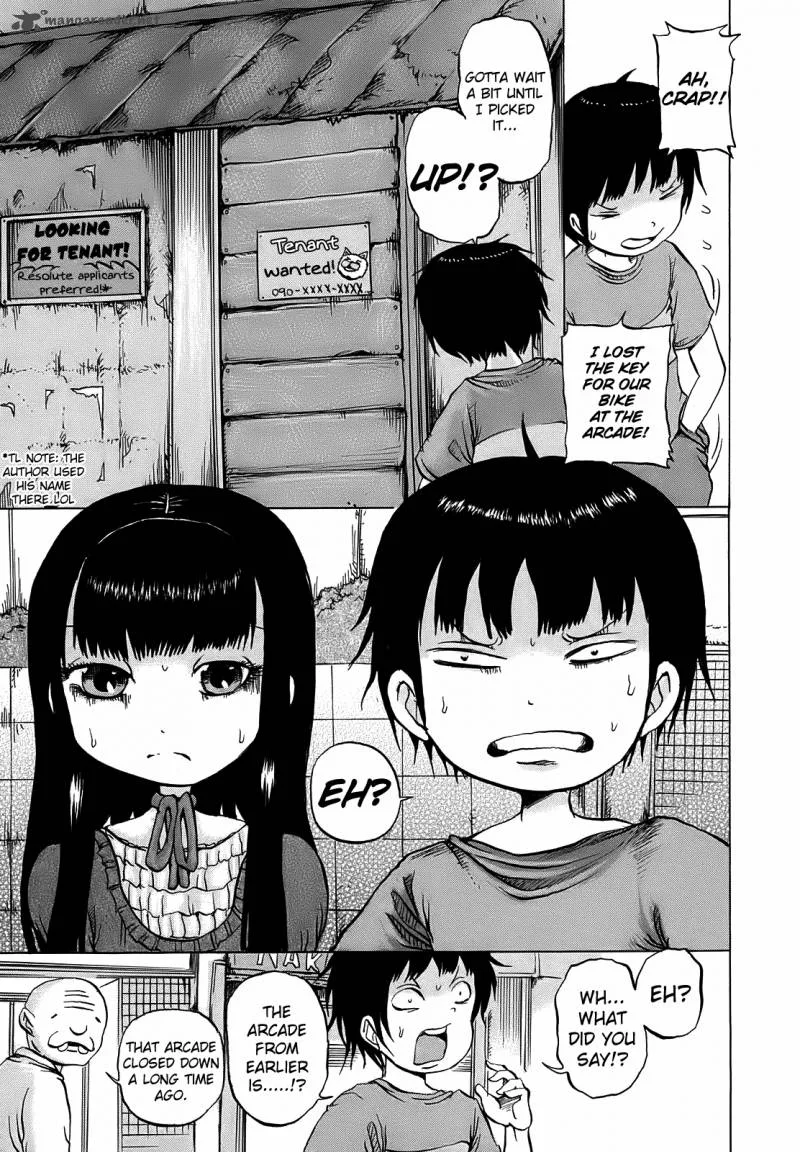 High Score Girl Chapter 7 page 16