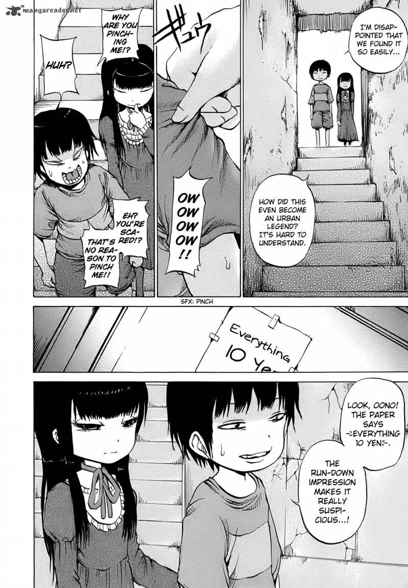 High Score Girl Chapter 7 page 11