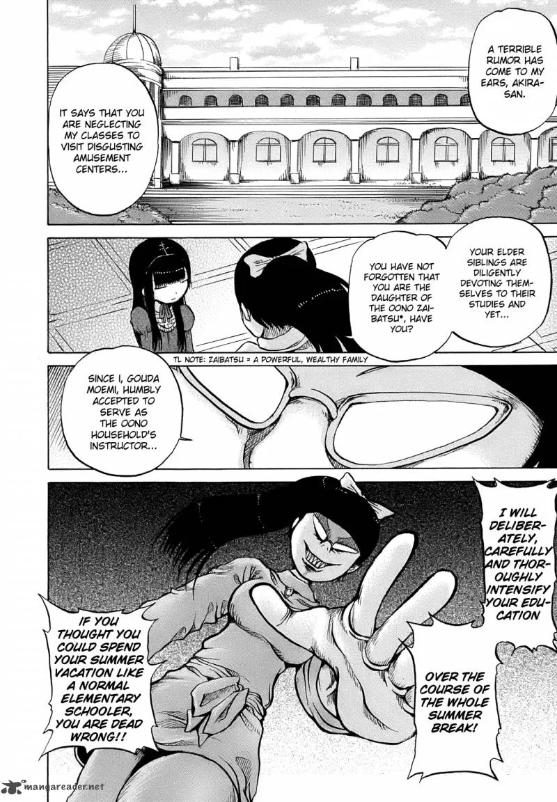 High Score Girl Chapter 7 page 3