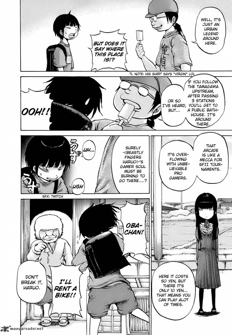 High Score Girl Chapter 7 page 5