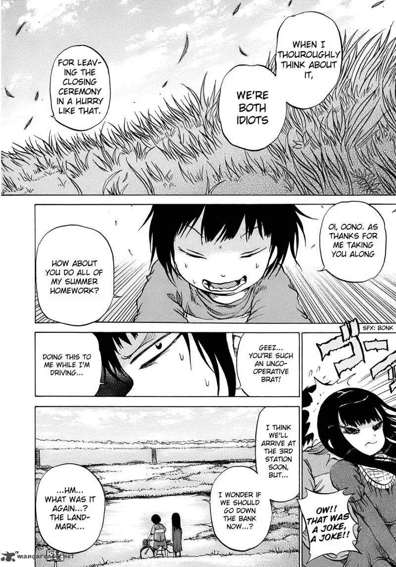 High Score Girl Chapter 7 page 9