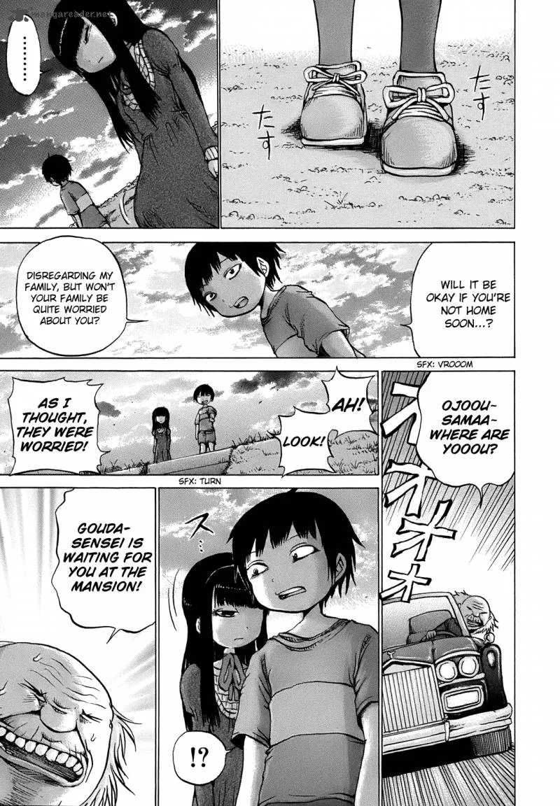 High Score Girl Chapter 7 page 22