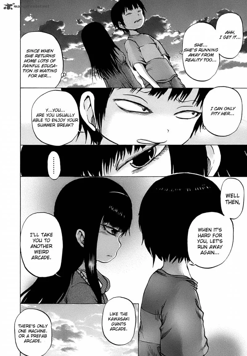 High Score Girl Chapter 7 page 23