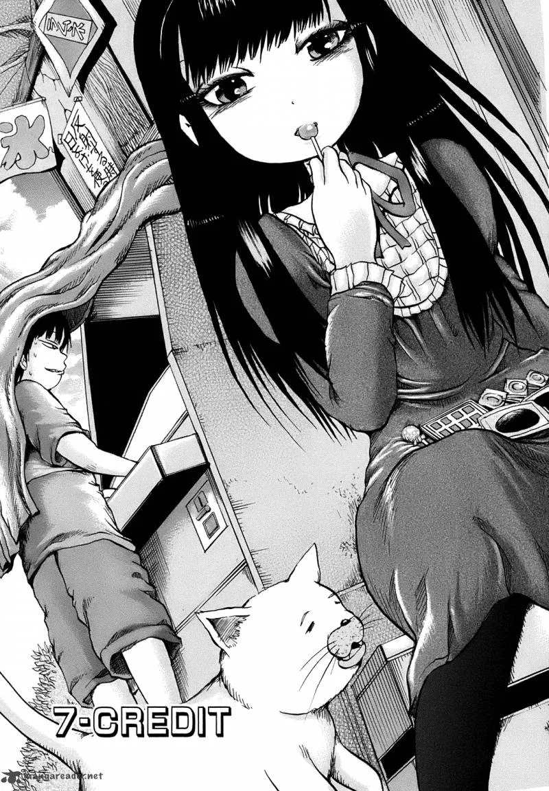 High Score Girl Chapter 7 page 2