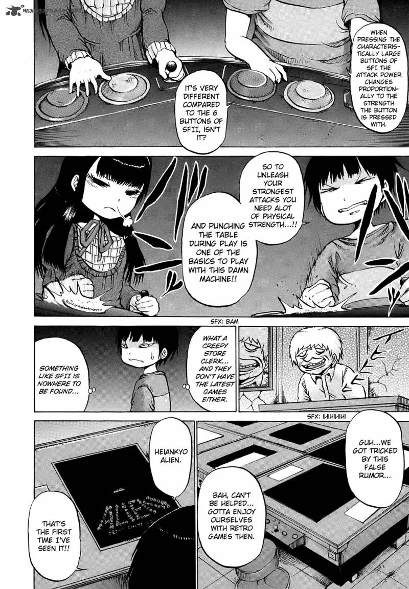 High Score Girl Chapter 7 page 13