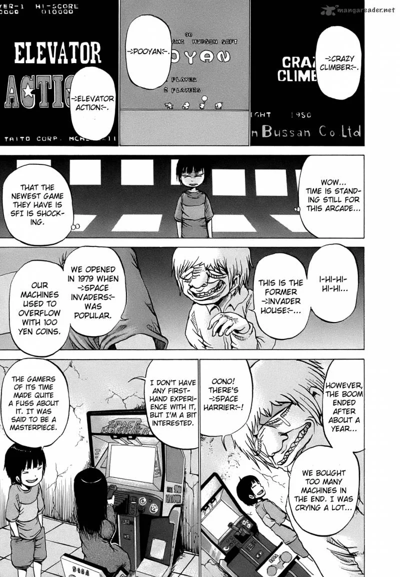High Score Girl Chapter 7 page 14
