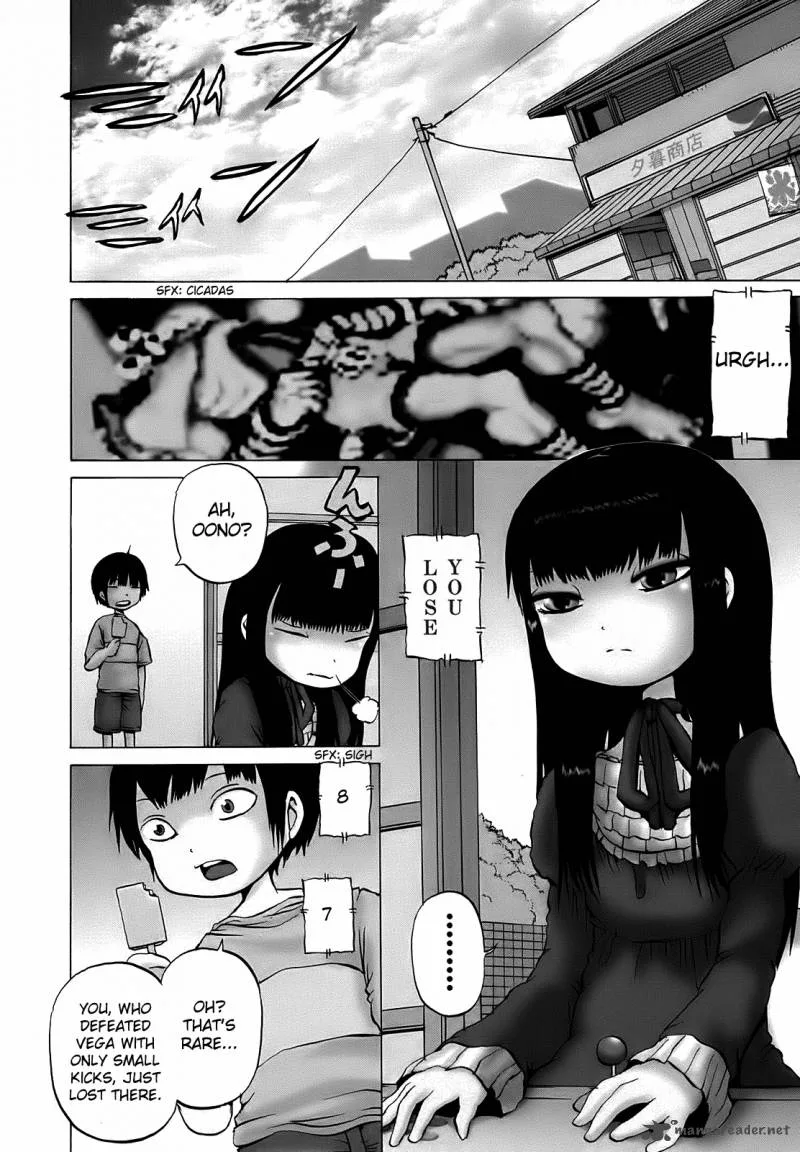 High Score Girl Chapter 8 page 3