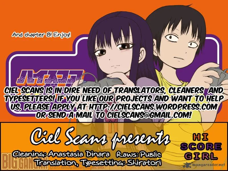 High Score Girl Chapter 8 page 1