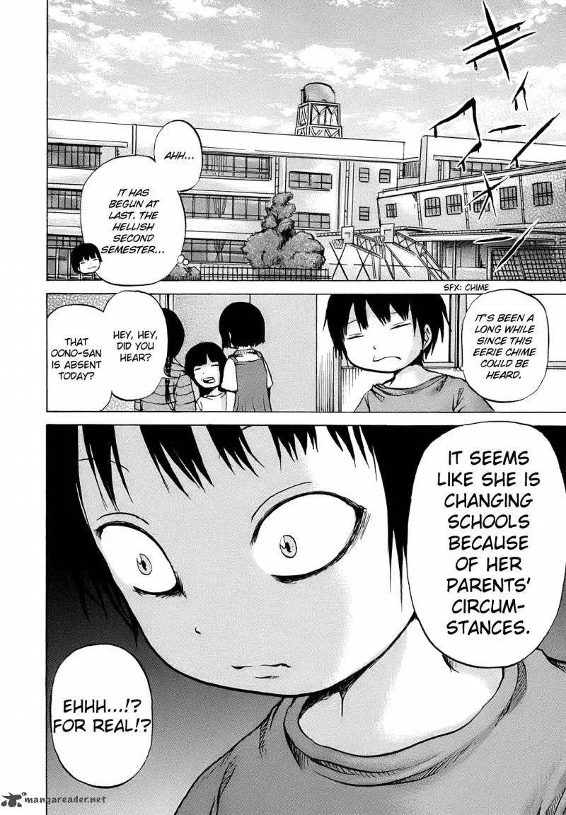 High Score Girl Chapter 8 page 25