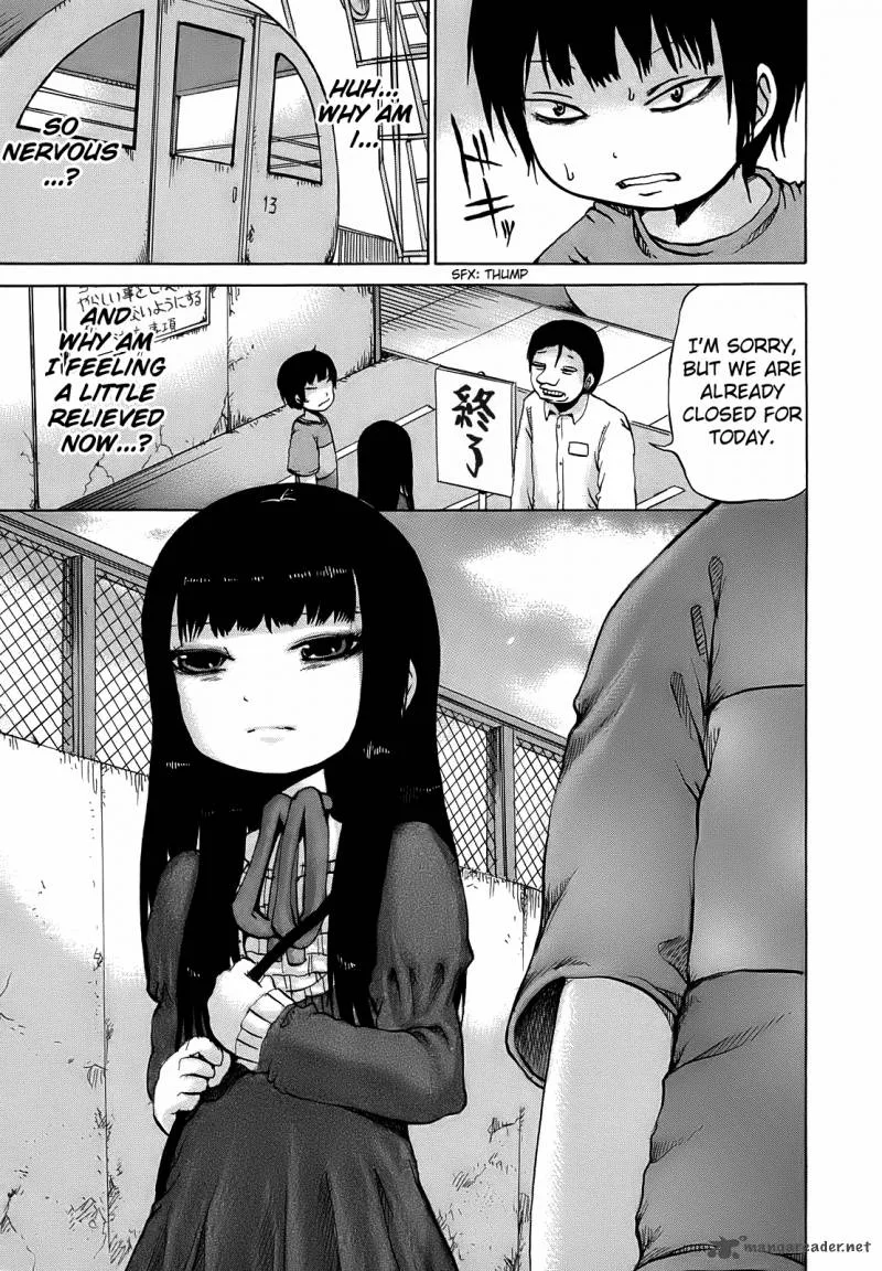 High Score Girl Chapter 8 page 22