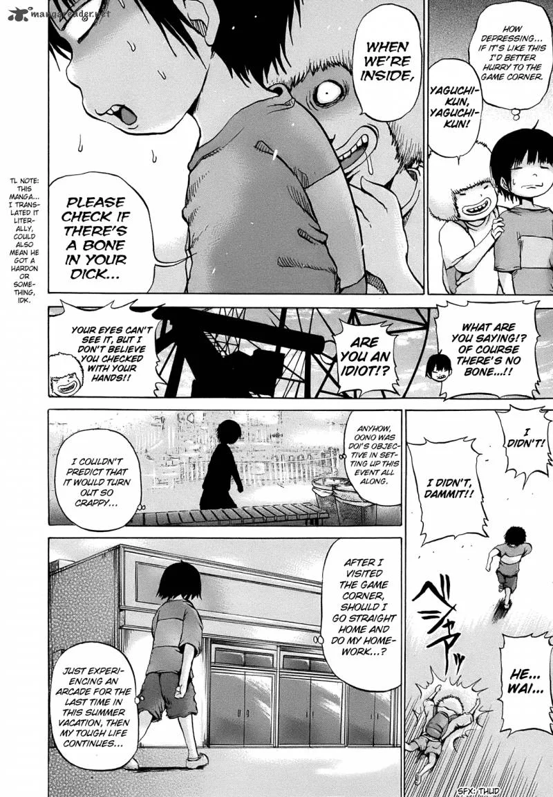 High Score Girl Chapter 8 page 11