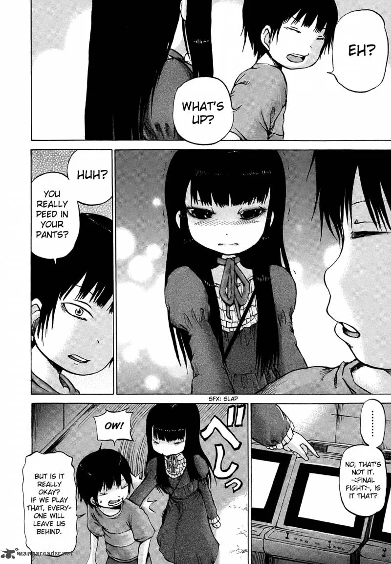 High Score Girl Chapter 8 page 17