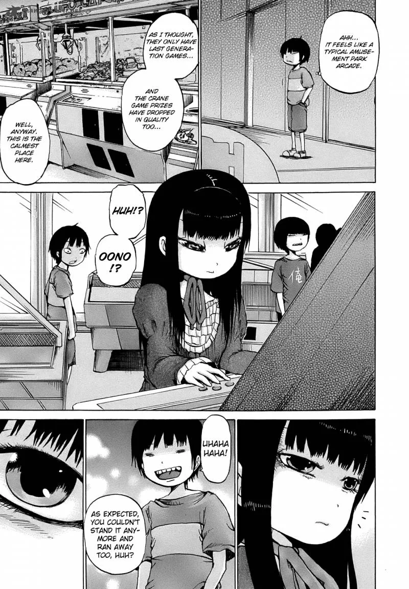 High Score Girl Chapter 8 page 12