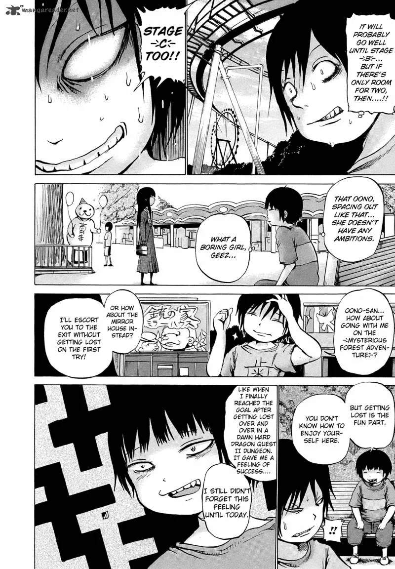 High Score Girl Chapter 8 page 9